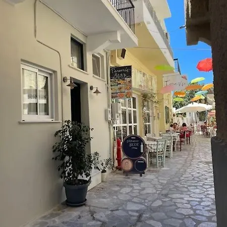 아파트 Mary's Downtown House